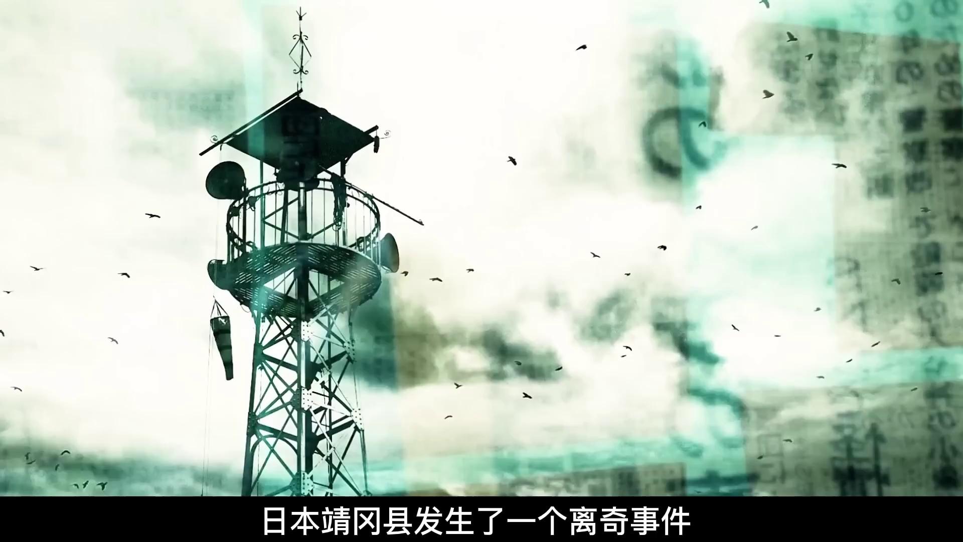 别有风味的日式恐怖,第一视角恐怖片《如月车站》