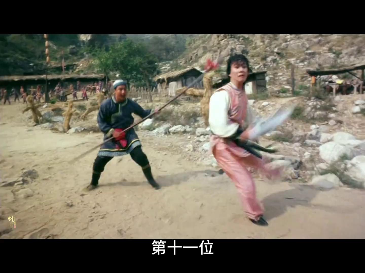 "咏春拳创始人严咏春.