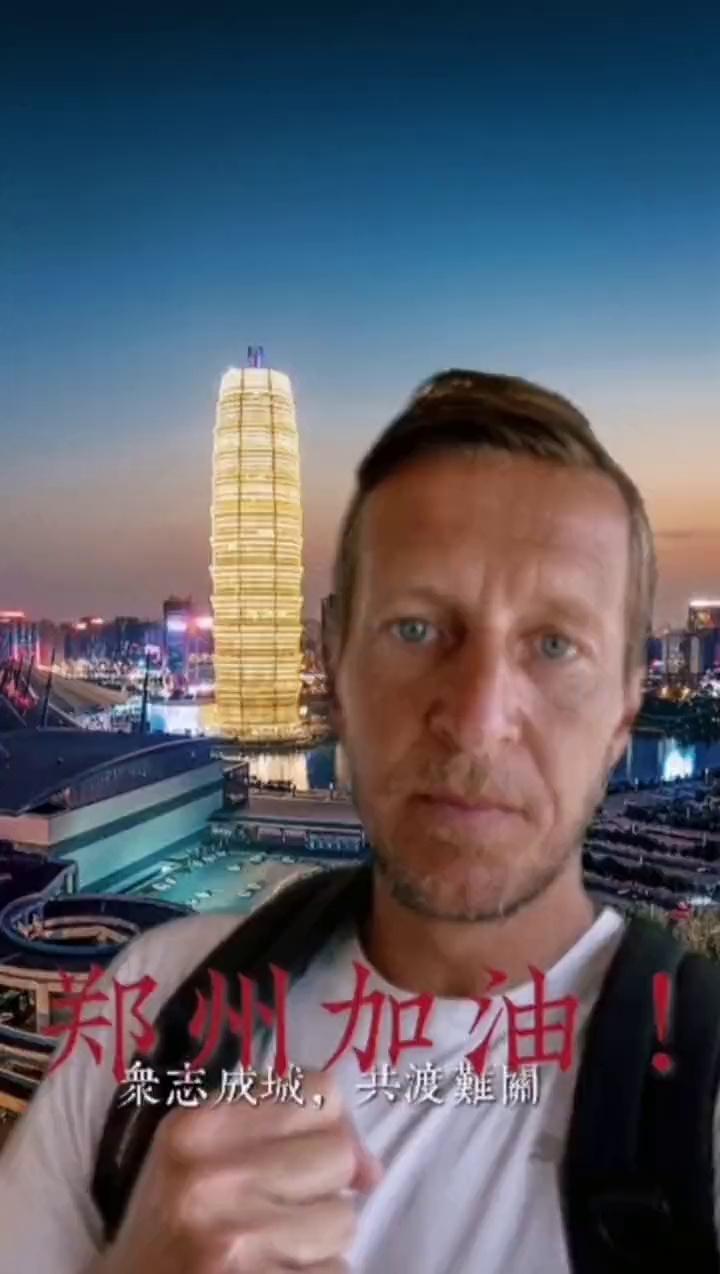 video-poster
