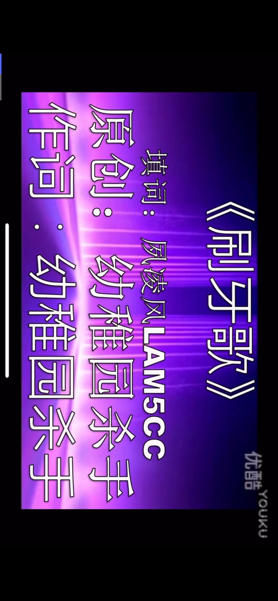 video-poster