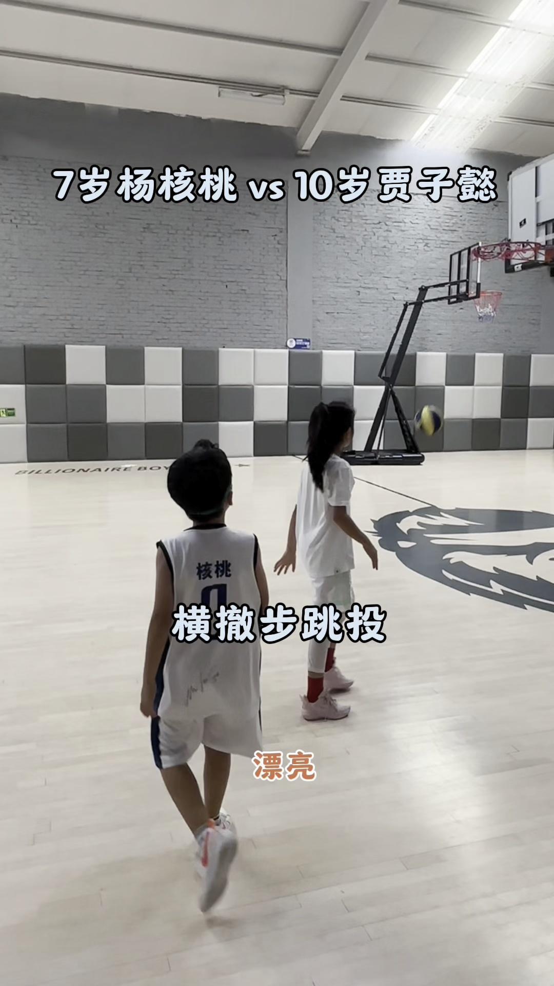 video-poster