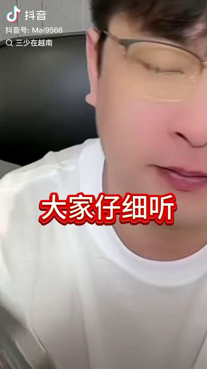 video-poster