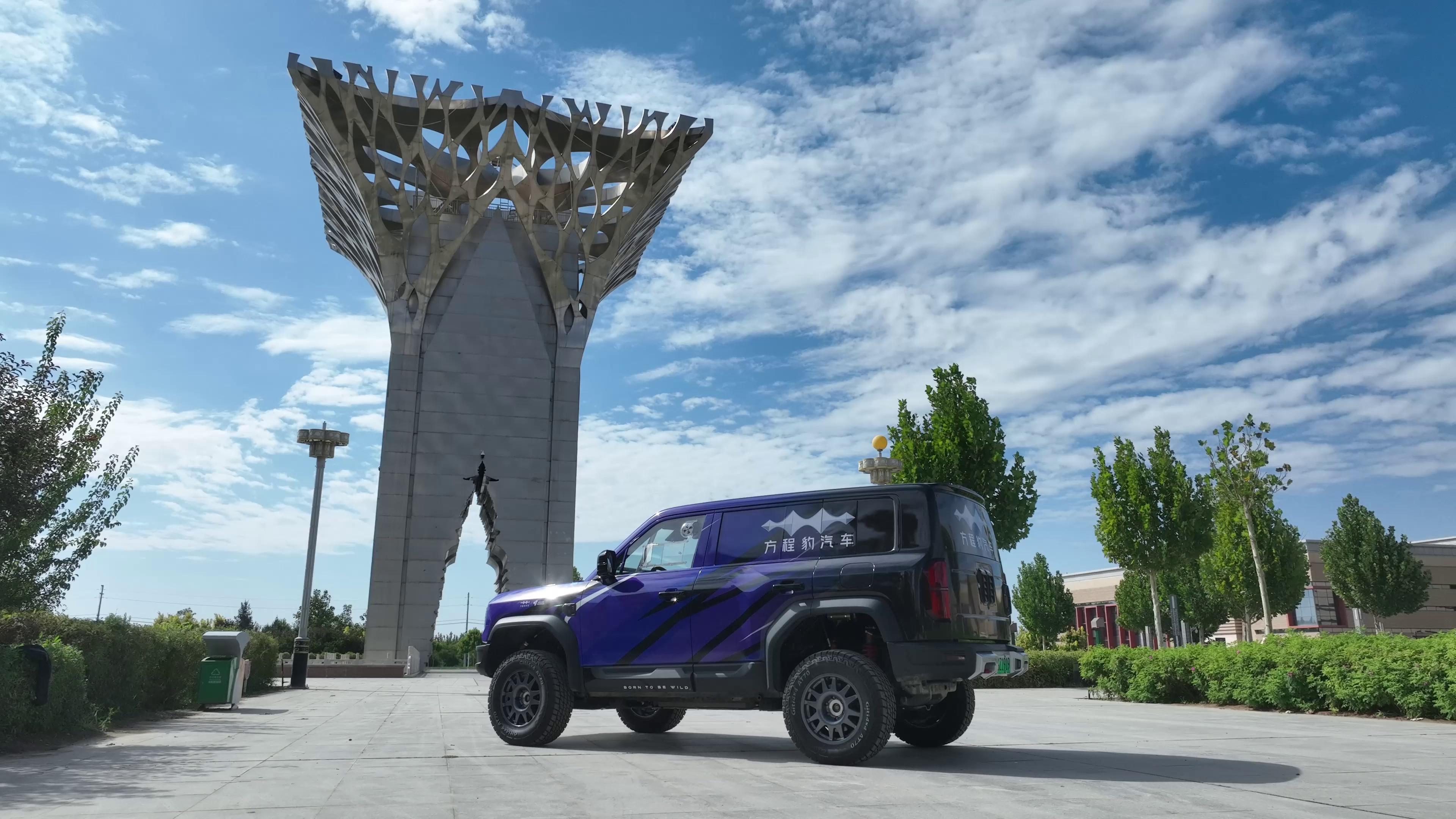 电驱越野首战敦煌越野耐力赛方程豹豹5直面沙漠戈壁