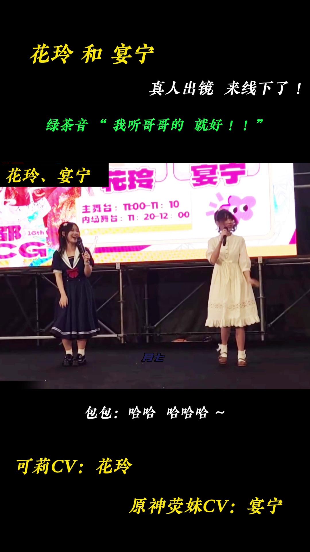video-poster