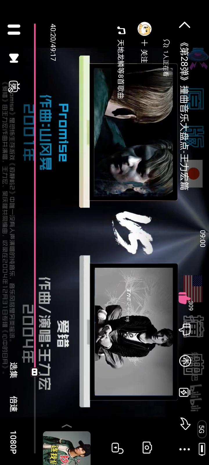 video-poster