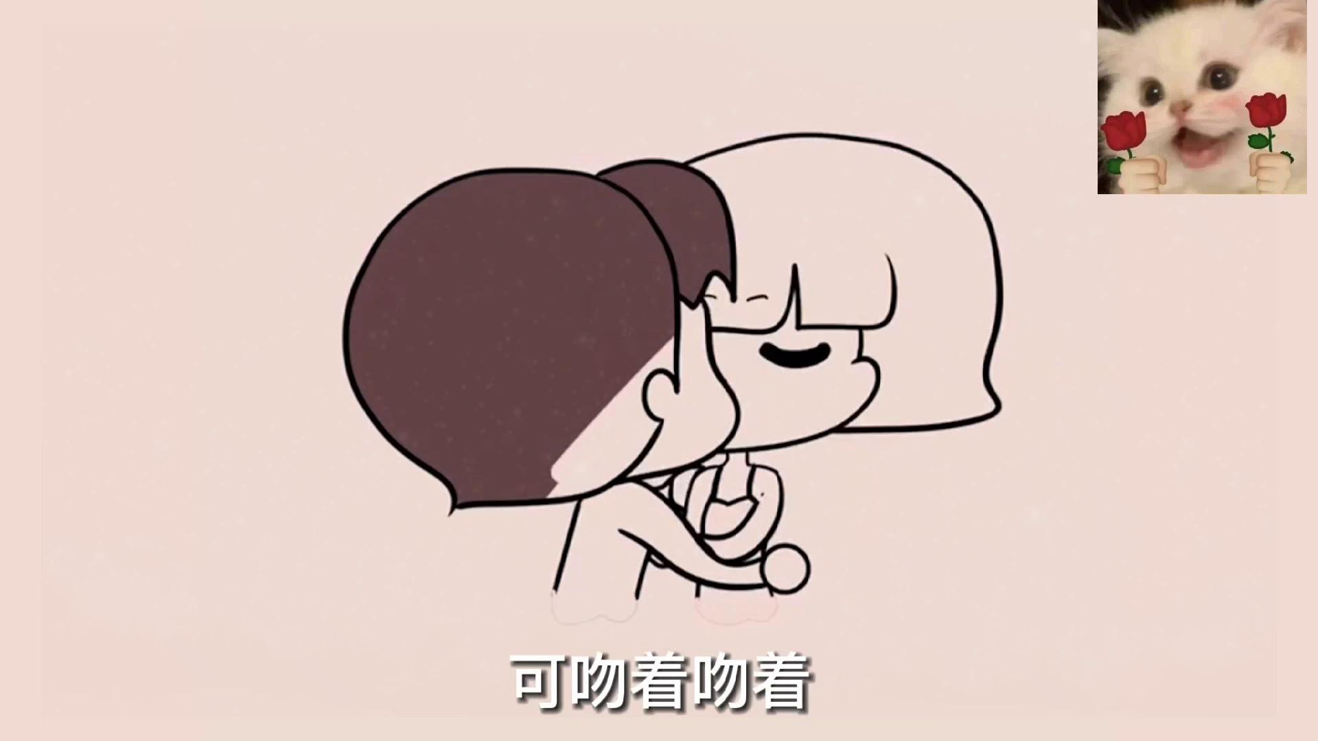 情侣接吻时,男生的手为什么很不老实,喜欢摸在女生胸上?