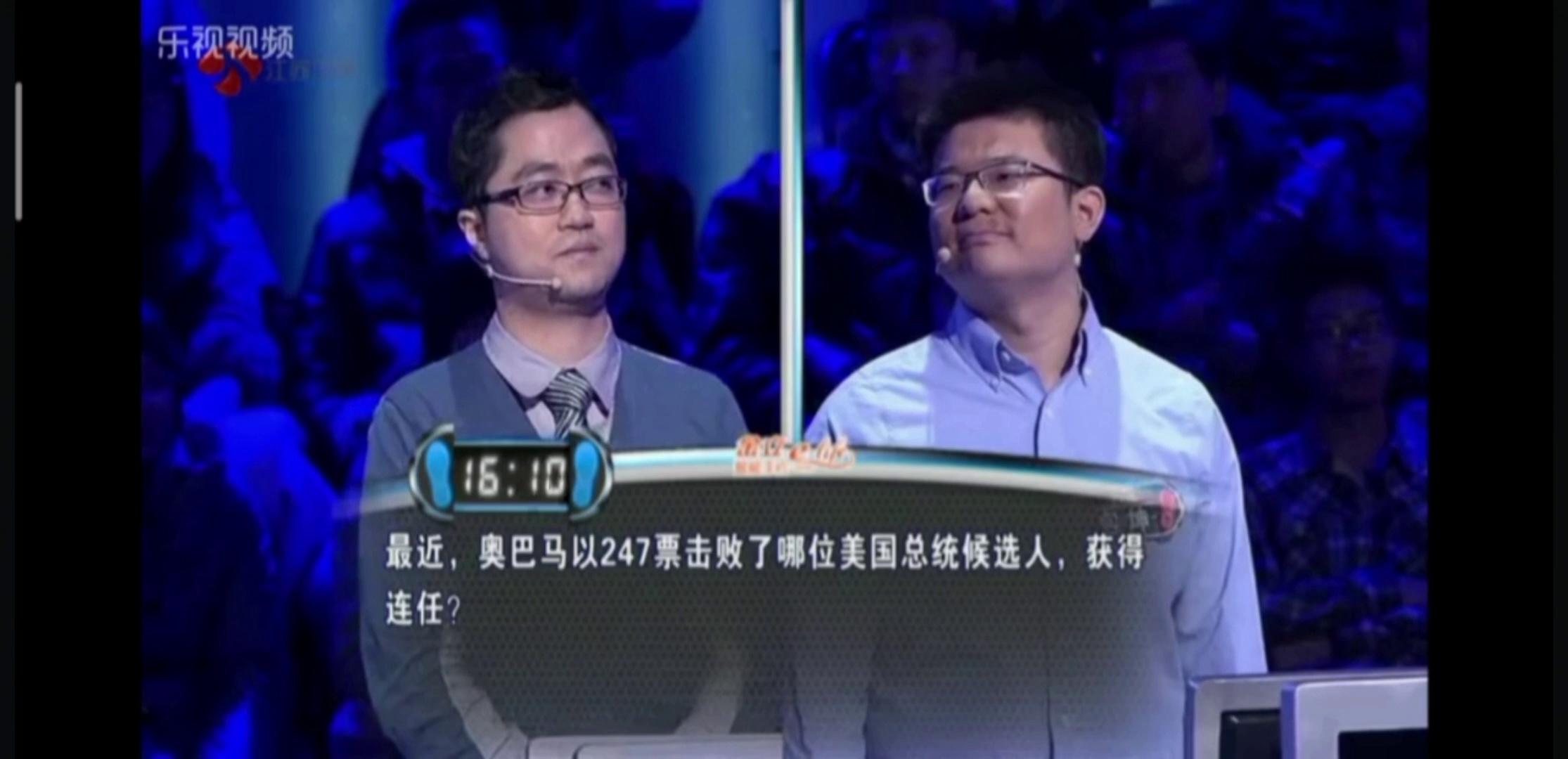 锡拉丘兹民族队是哪个队的前身?