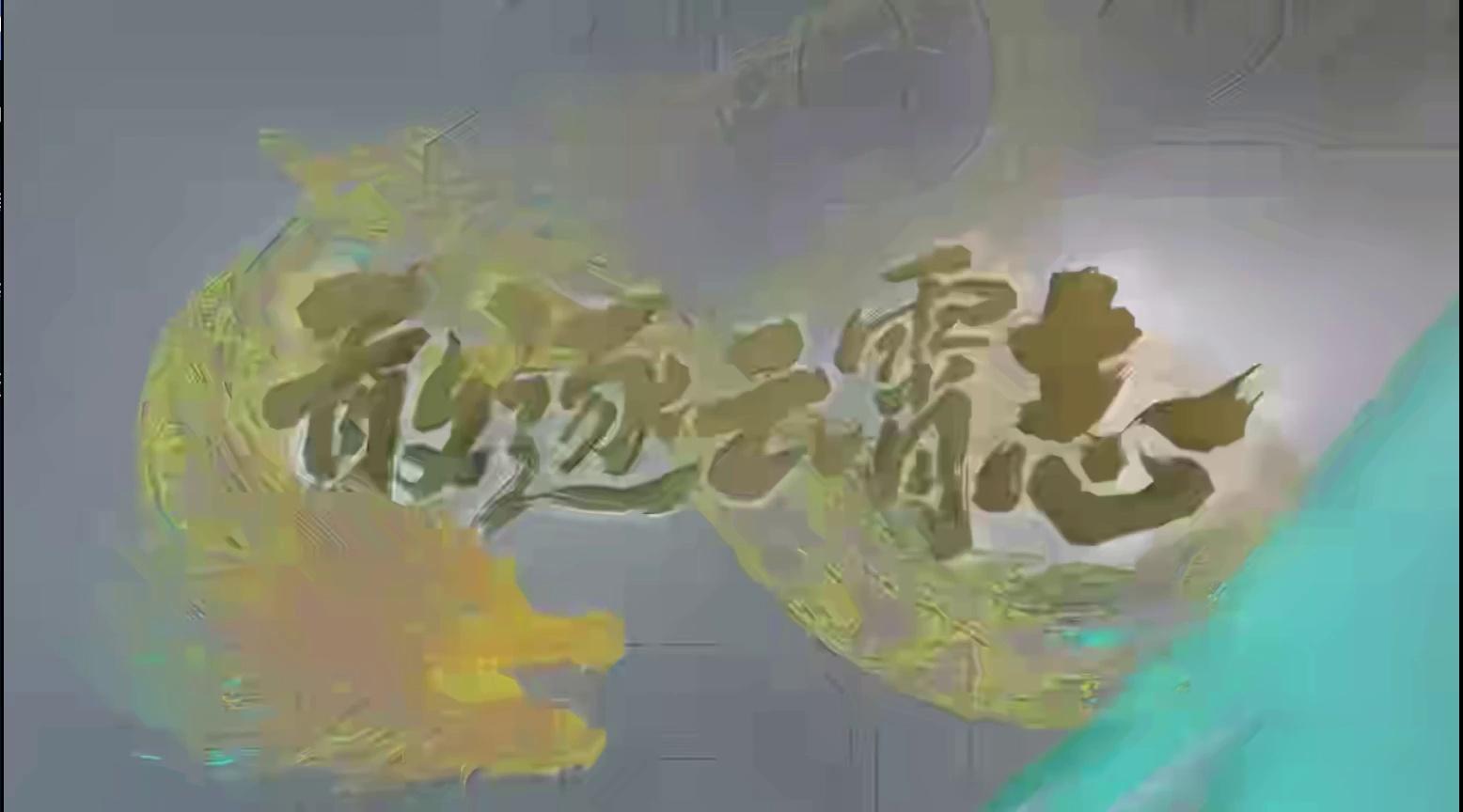 video-poster