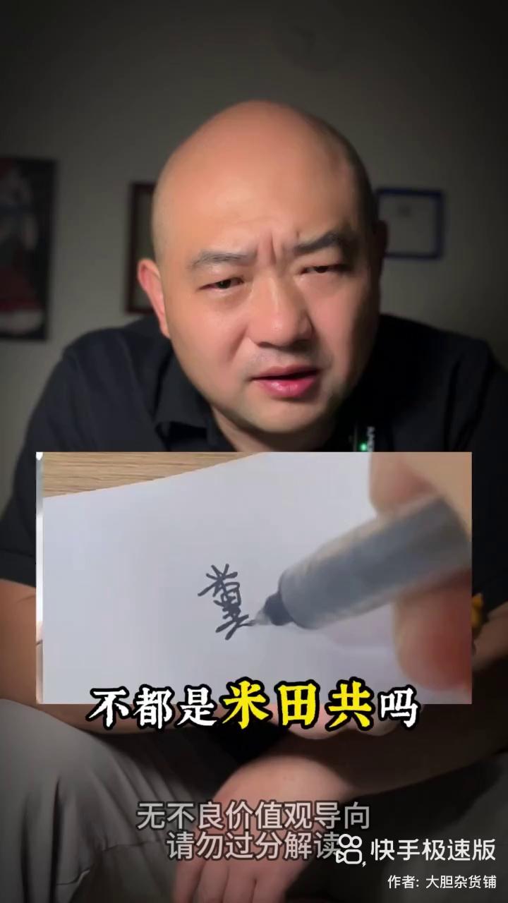 video-poster