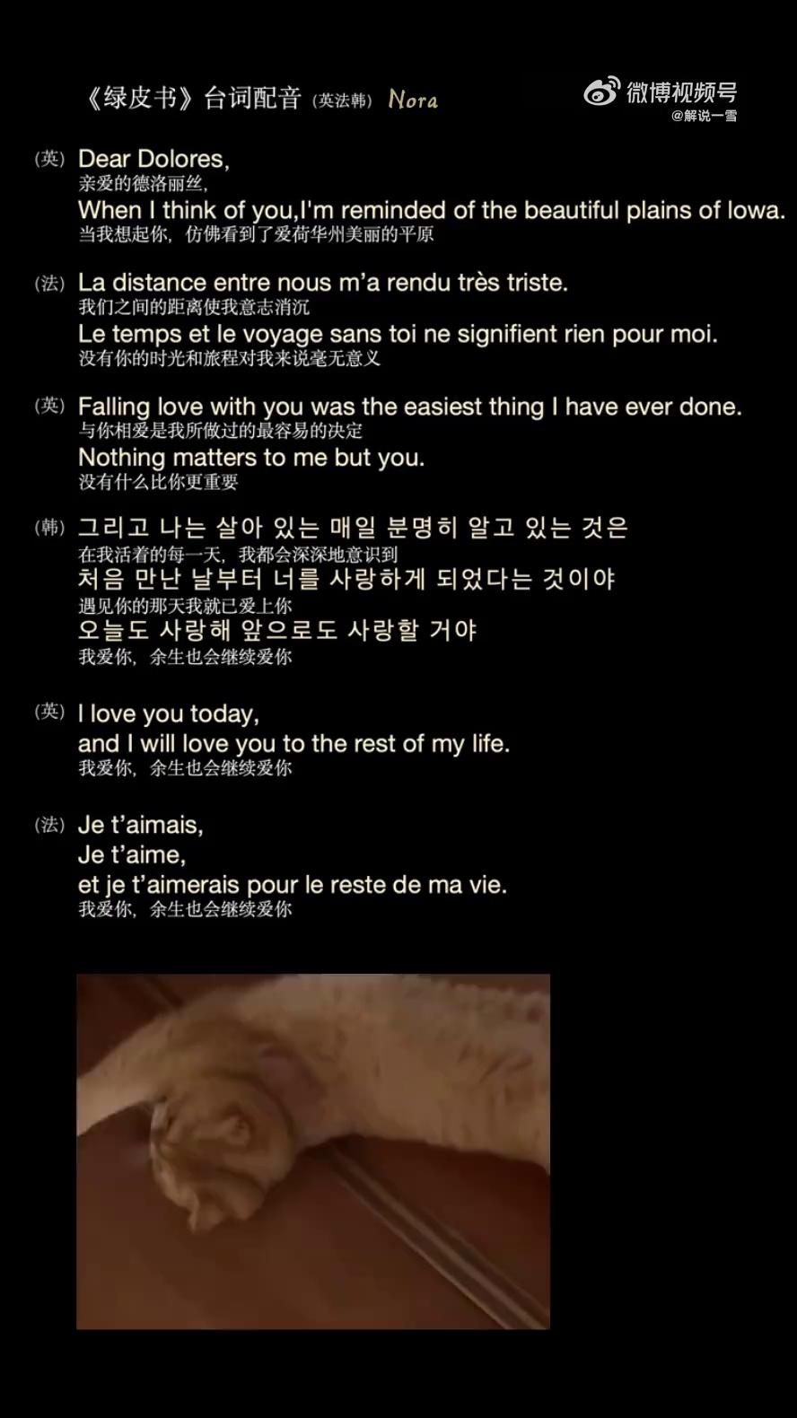 video-poster