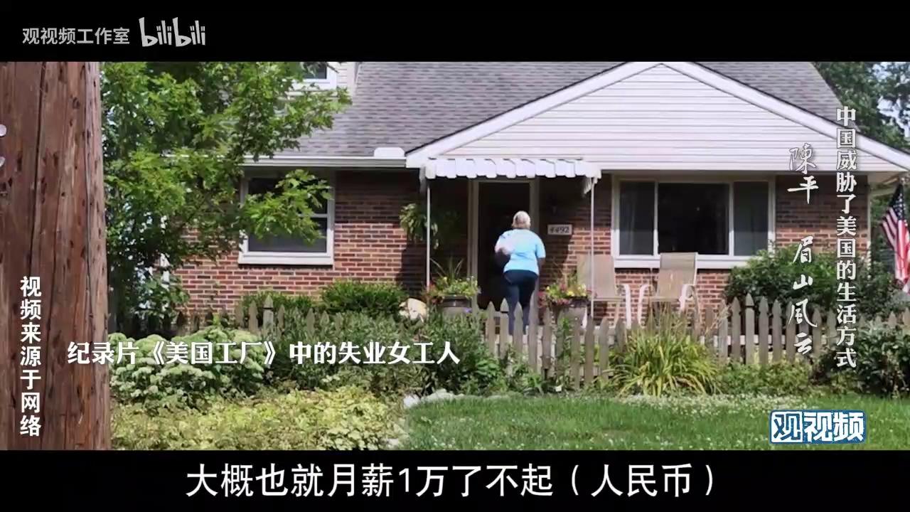 video-poster