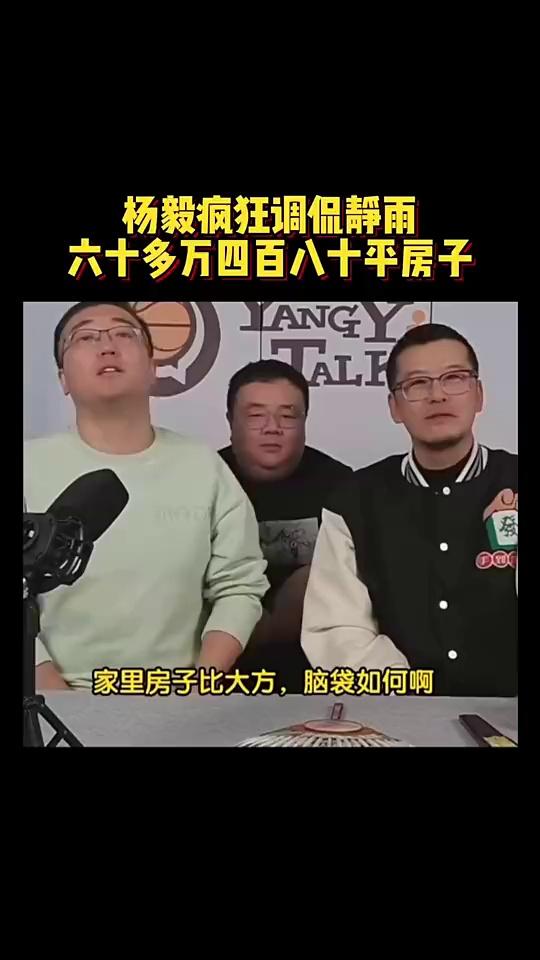 video-poster