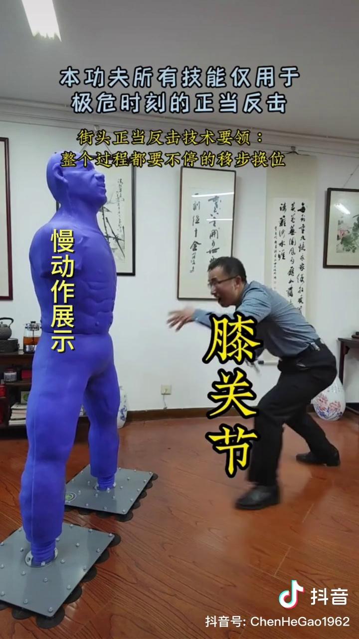 video-poster