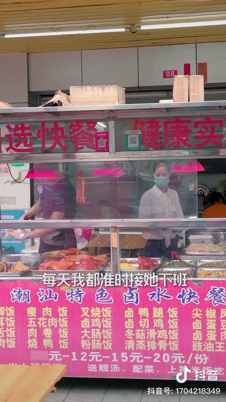 video-poster