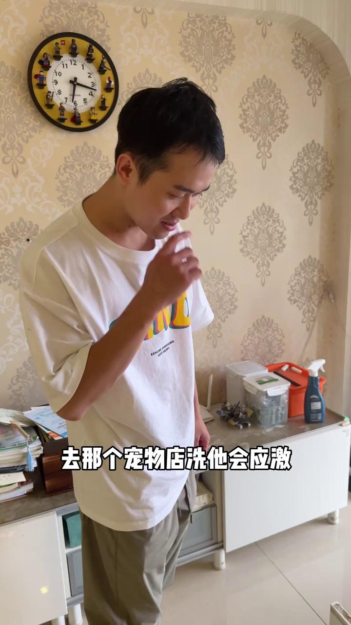 video-poster