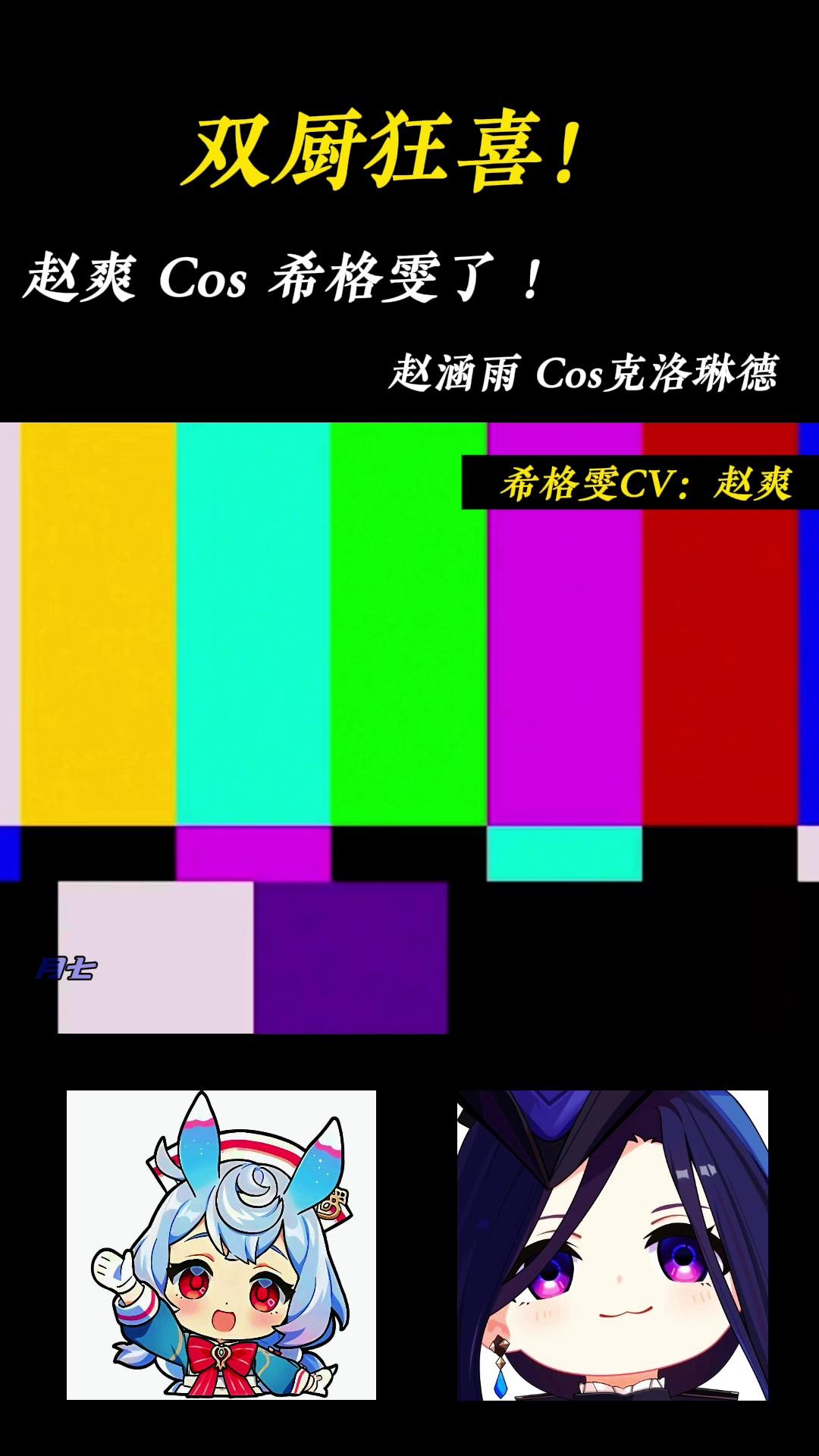 video-poster