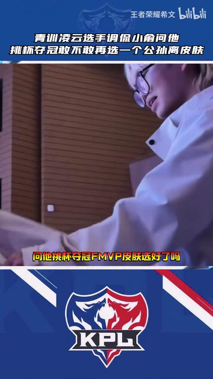 video-poster