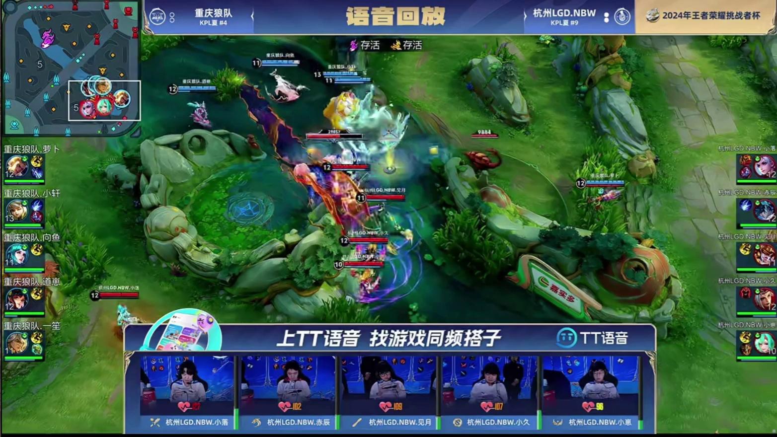 video-poster