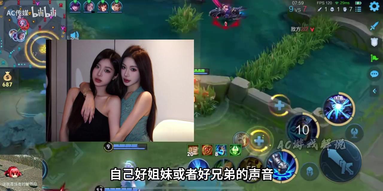 video-poster
