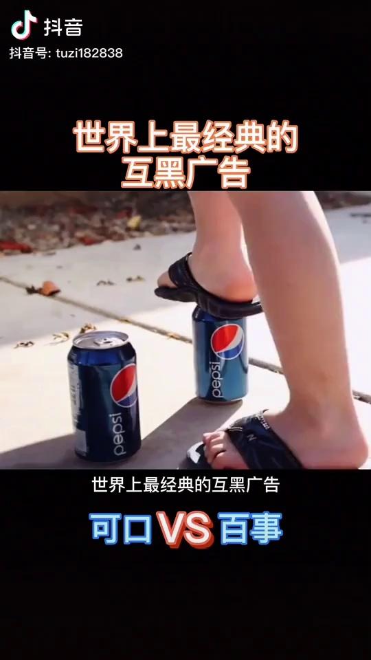 video-poster
