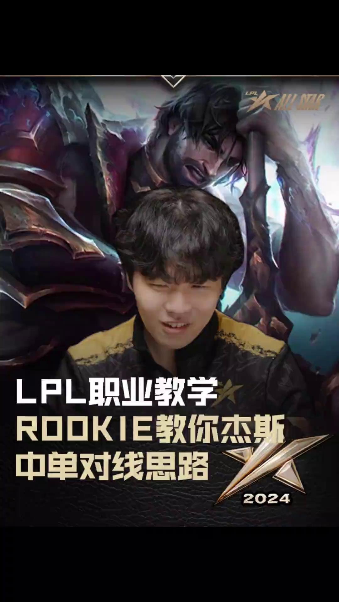 video-poster