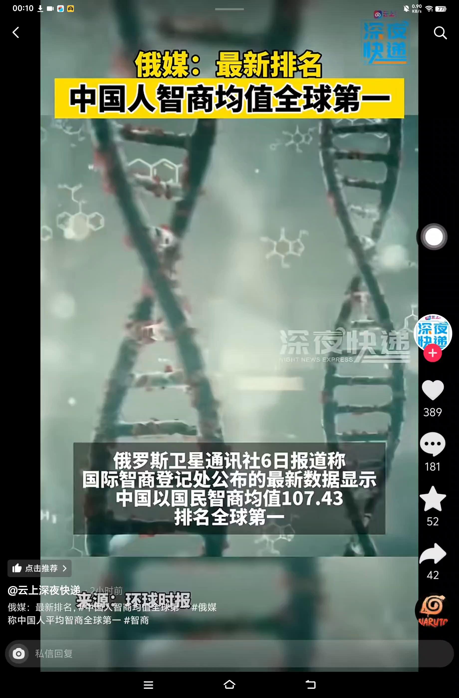 video-poster