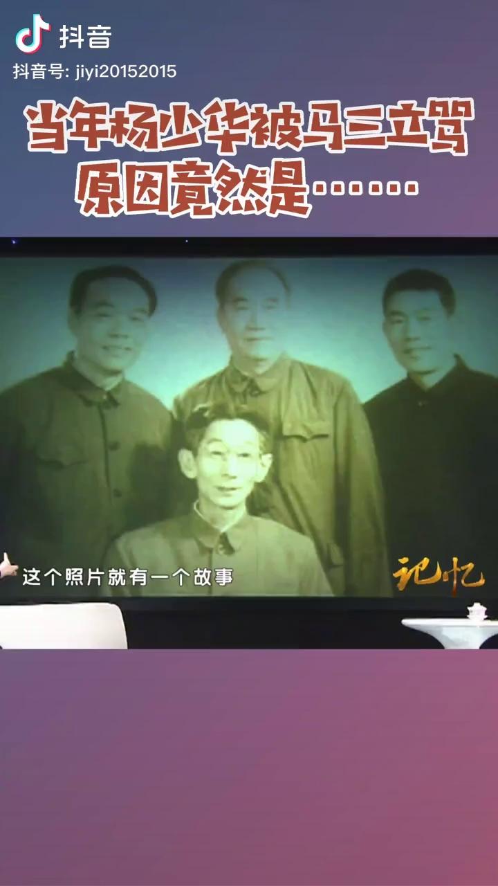 video-poster