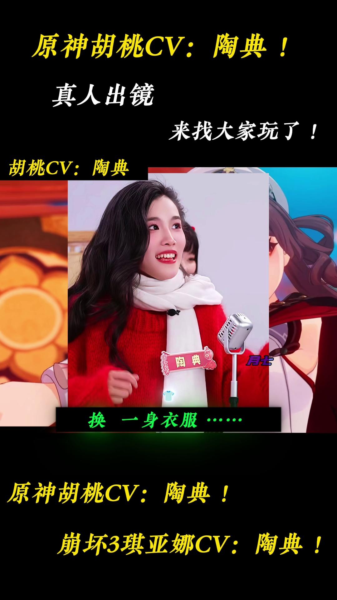 video-poster
