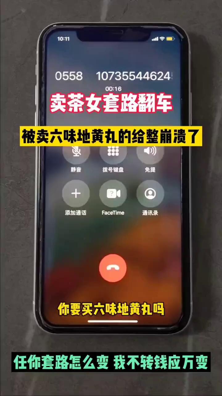 video-poster