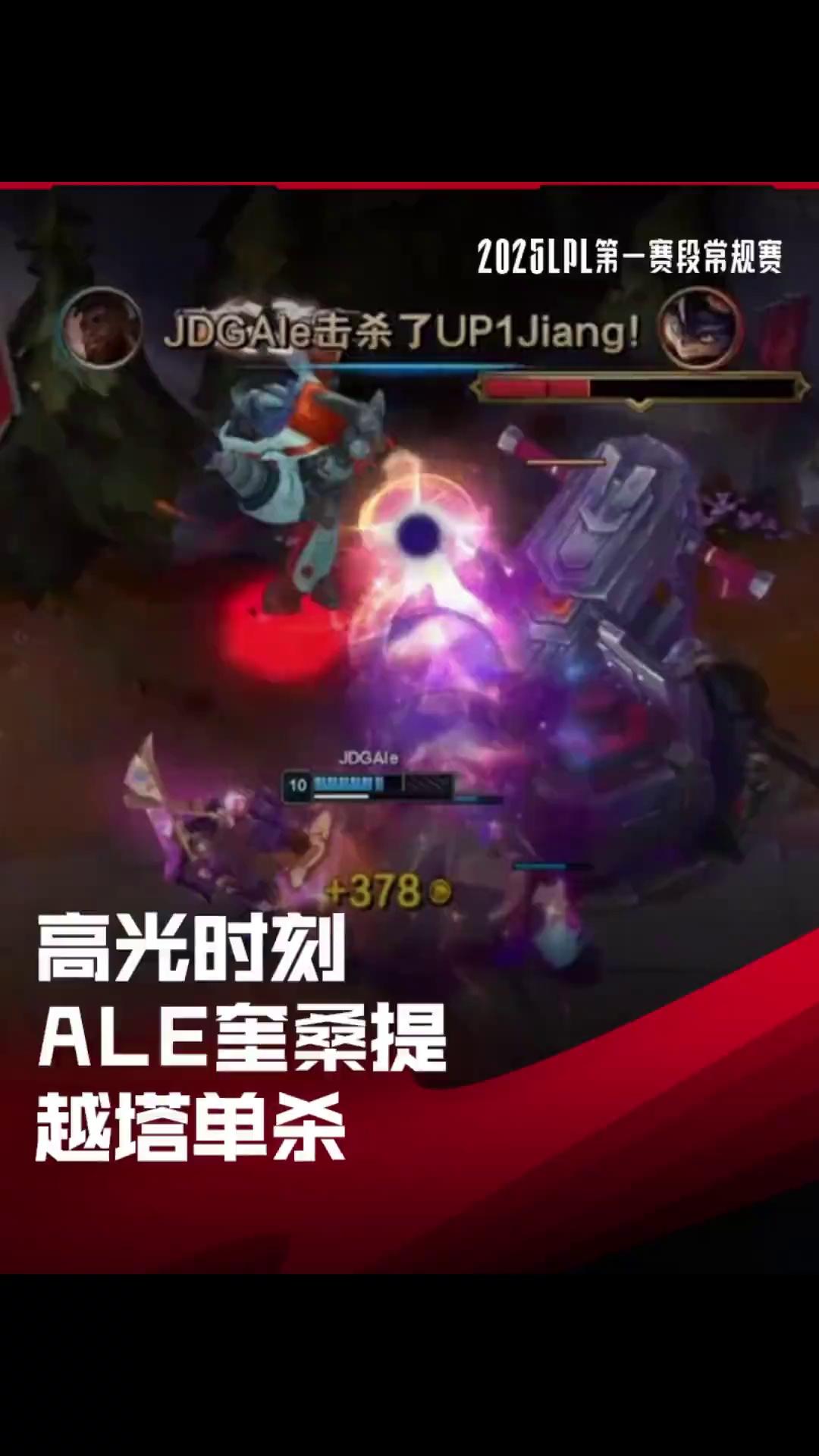 video-poster