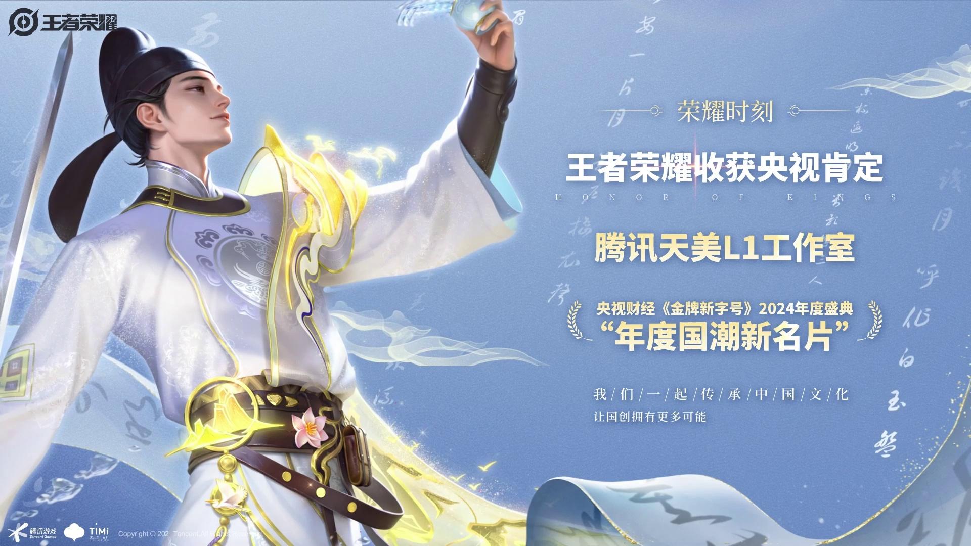 video-poster