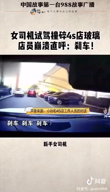 video-poster