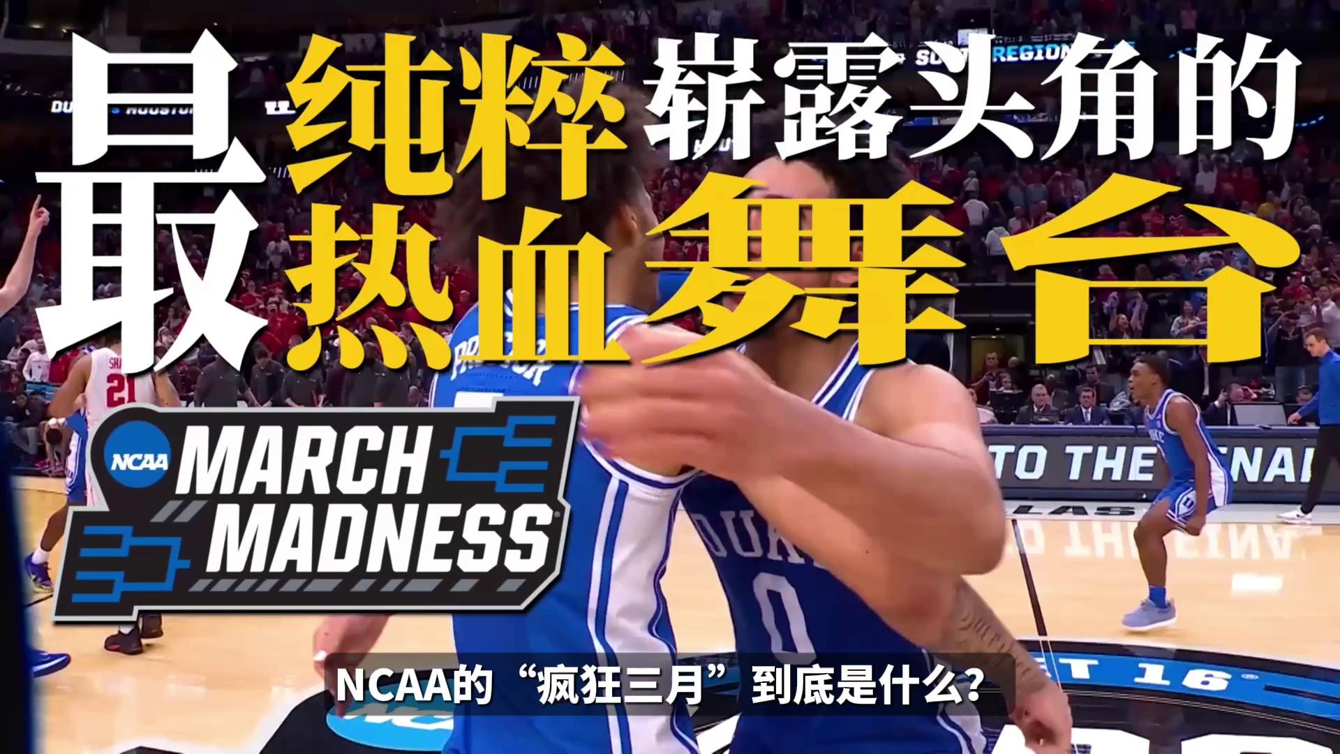 video-poster