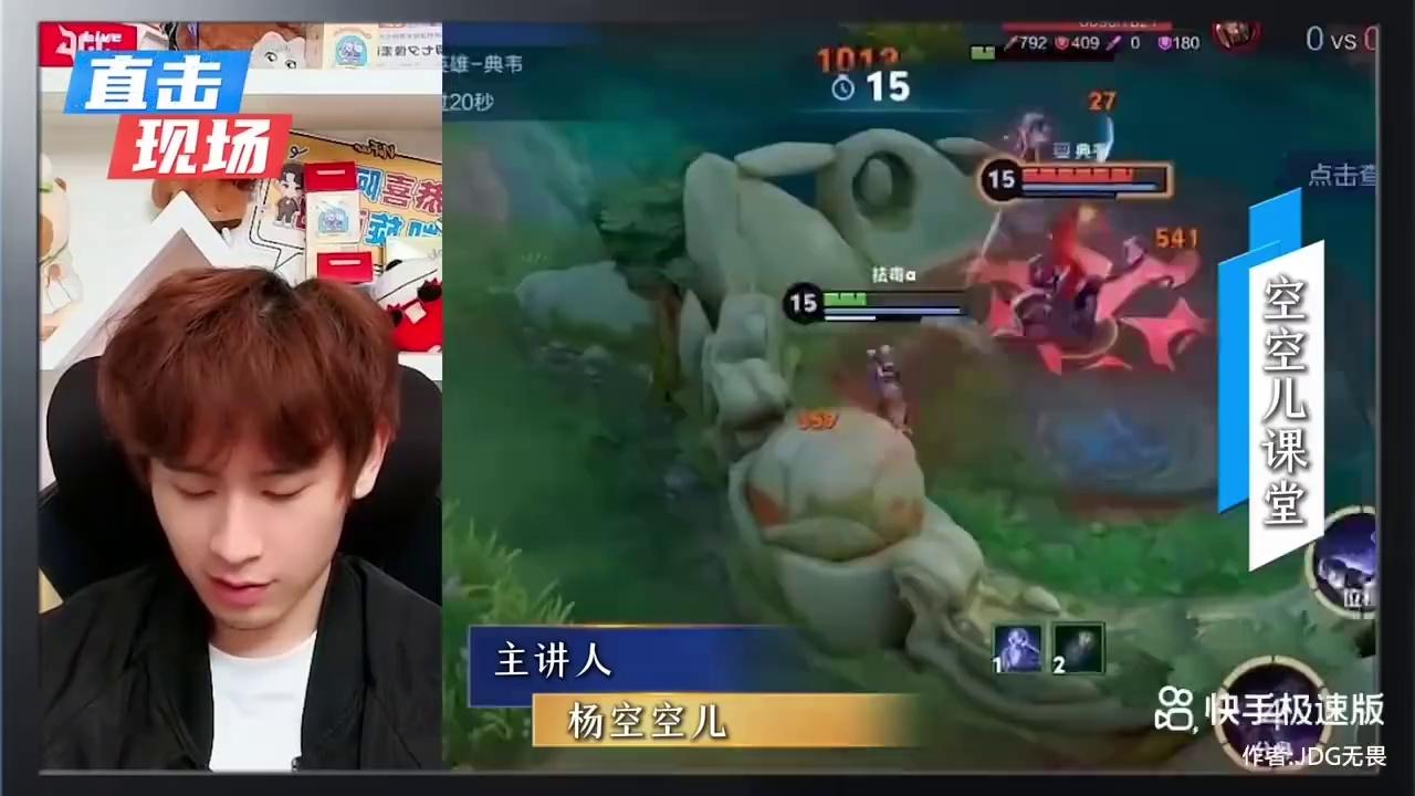 video-poster