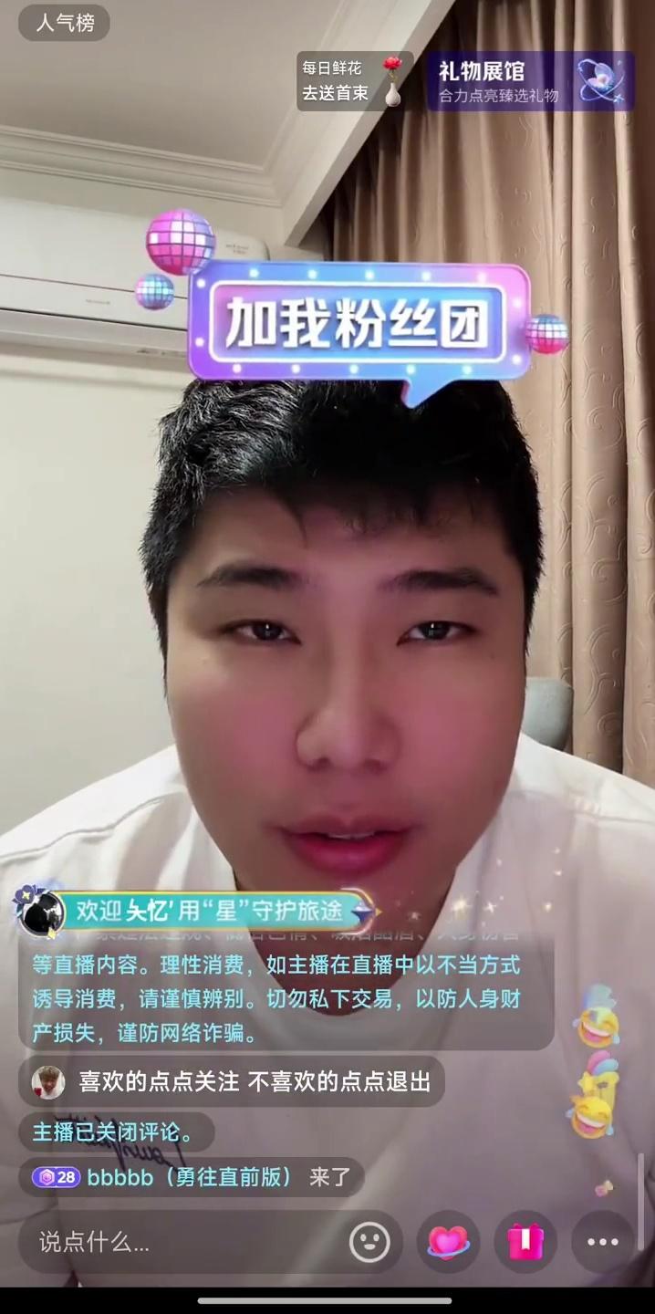 video-poster