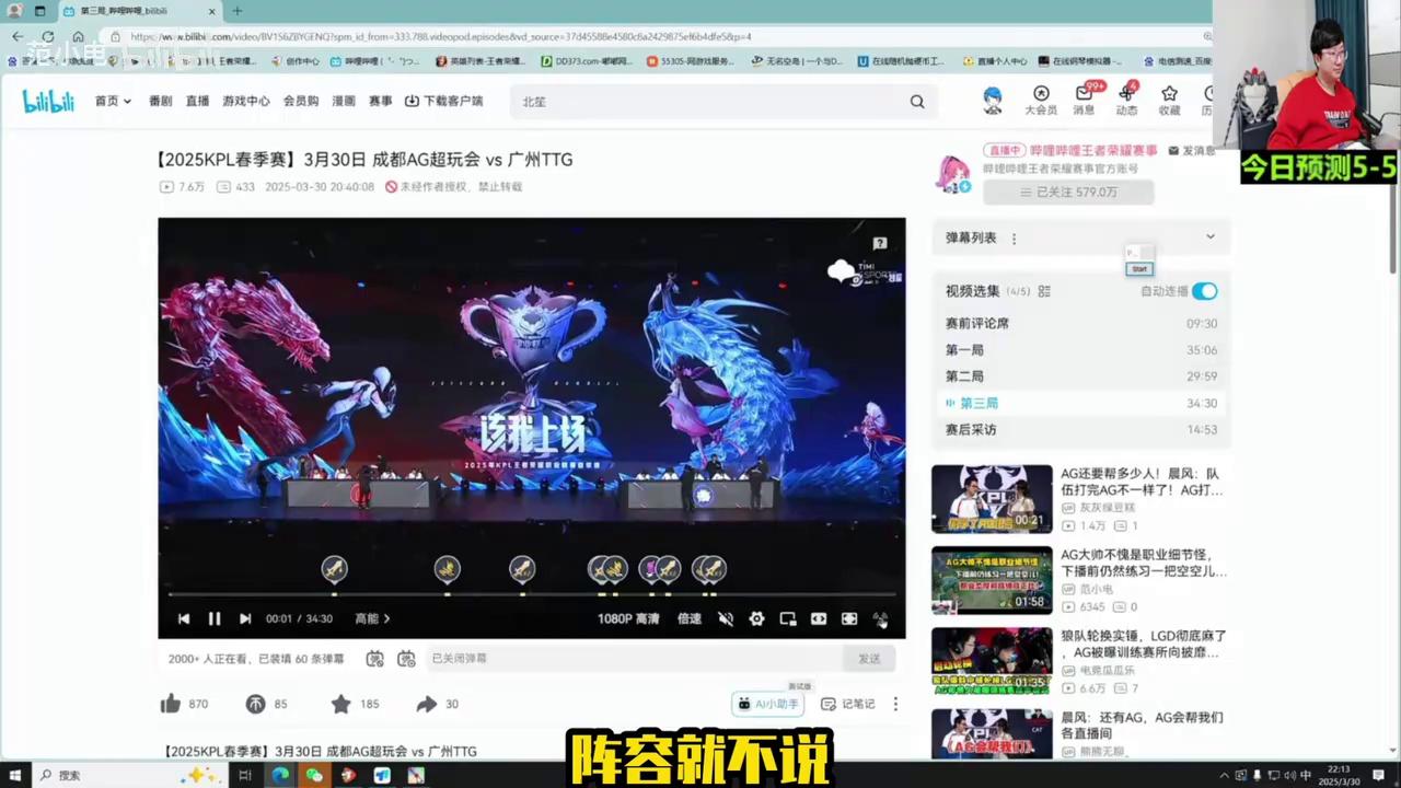 video-poster