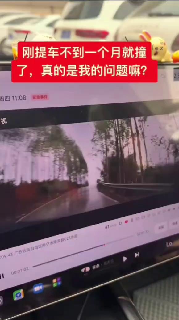 video-poster