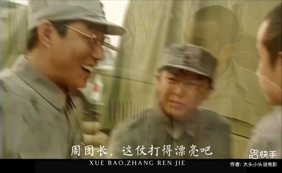 video-poster
