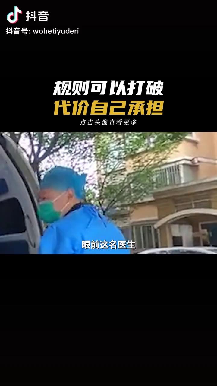 video-poster