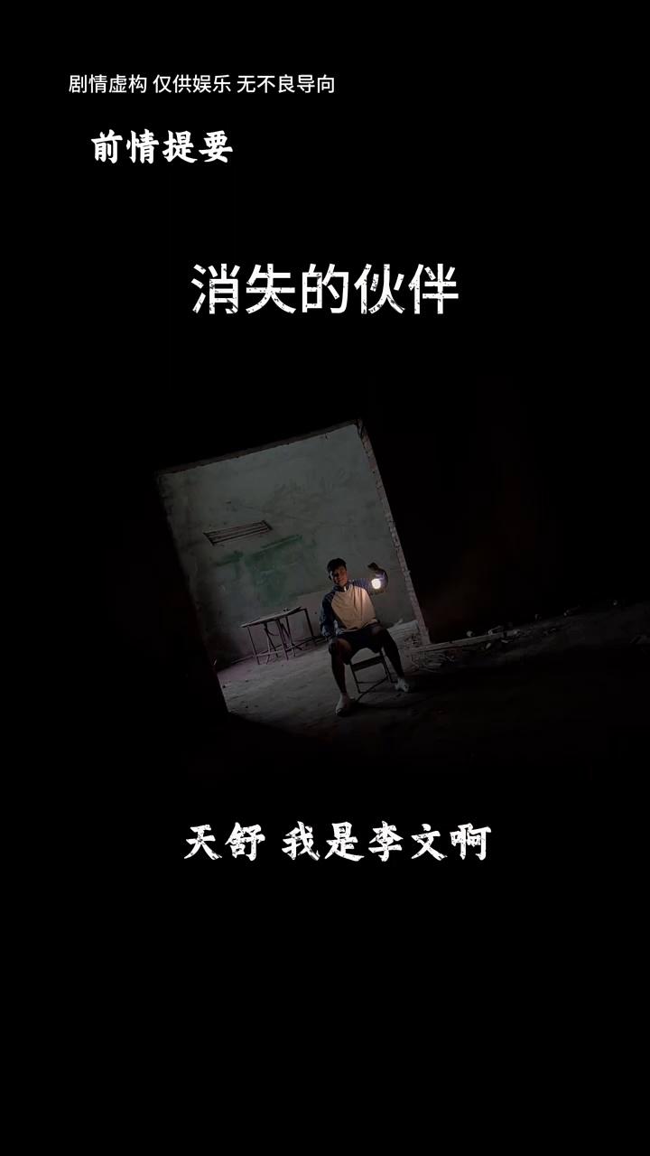 video-poster