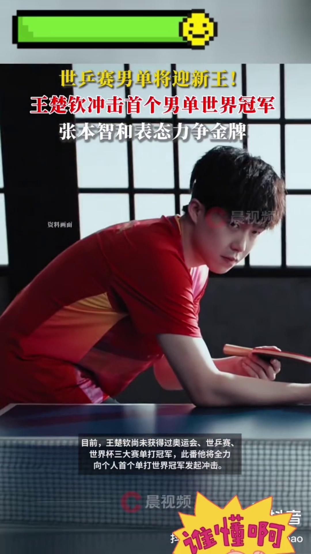 video-poster