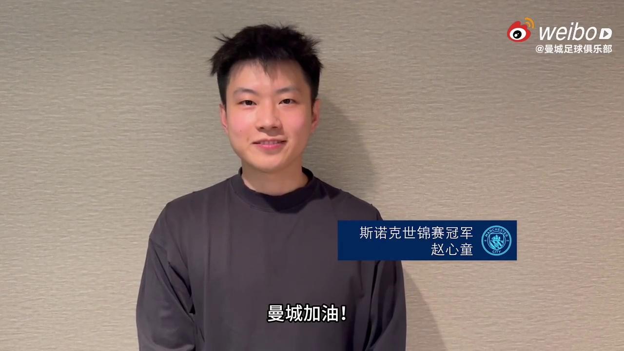 video-poster