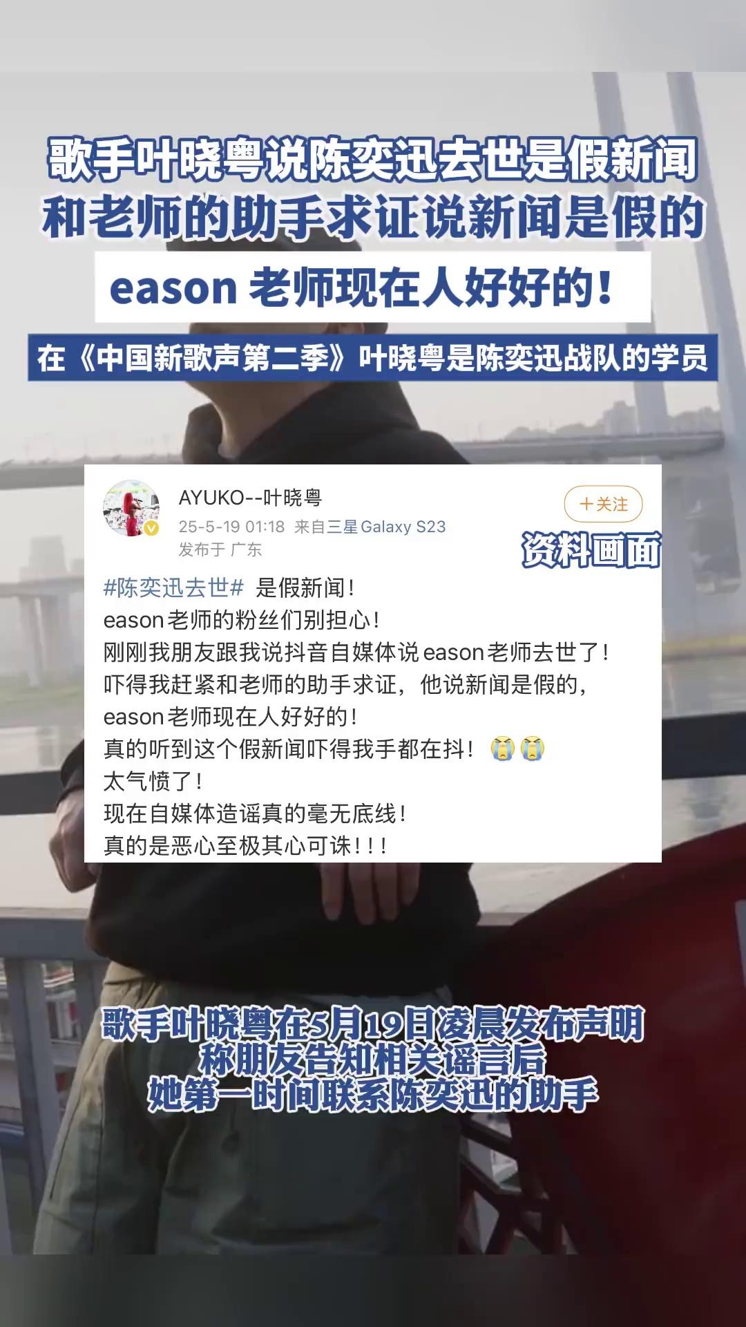 video-poster