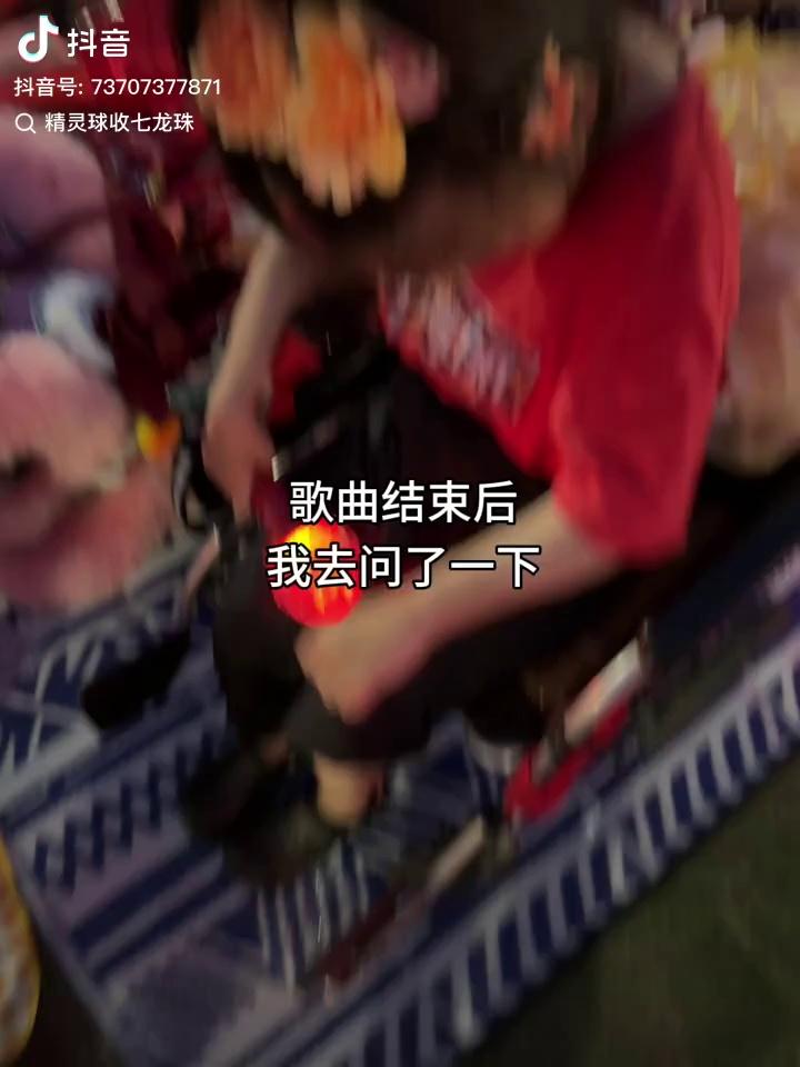 video-poster