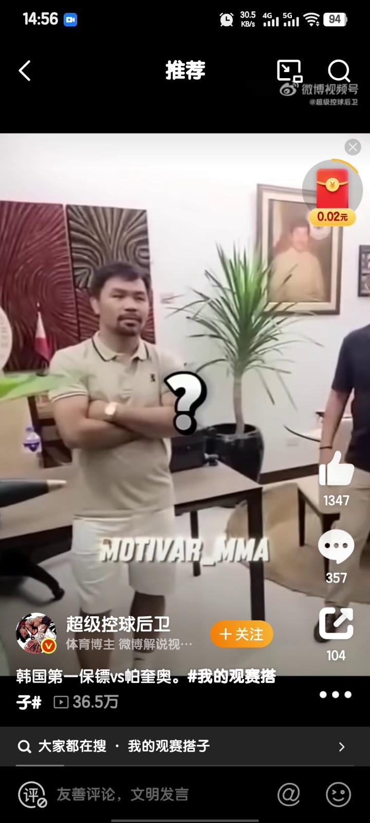 video-poster