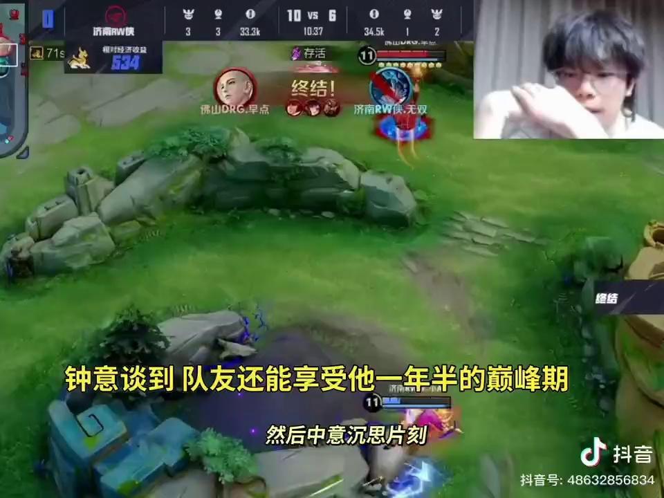 video-poster