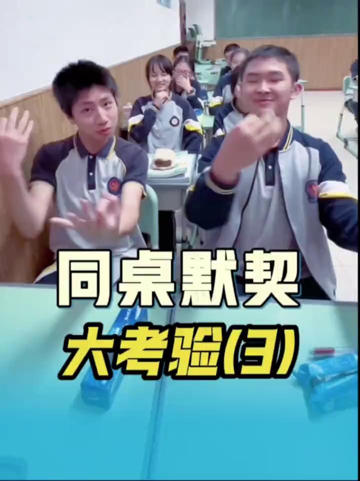 video-poster