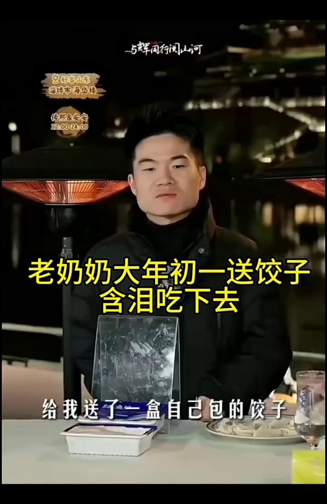 video-poster