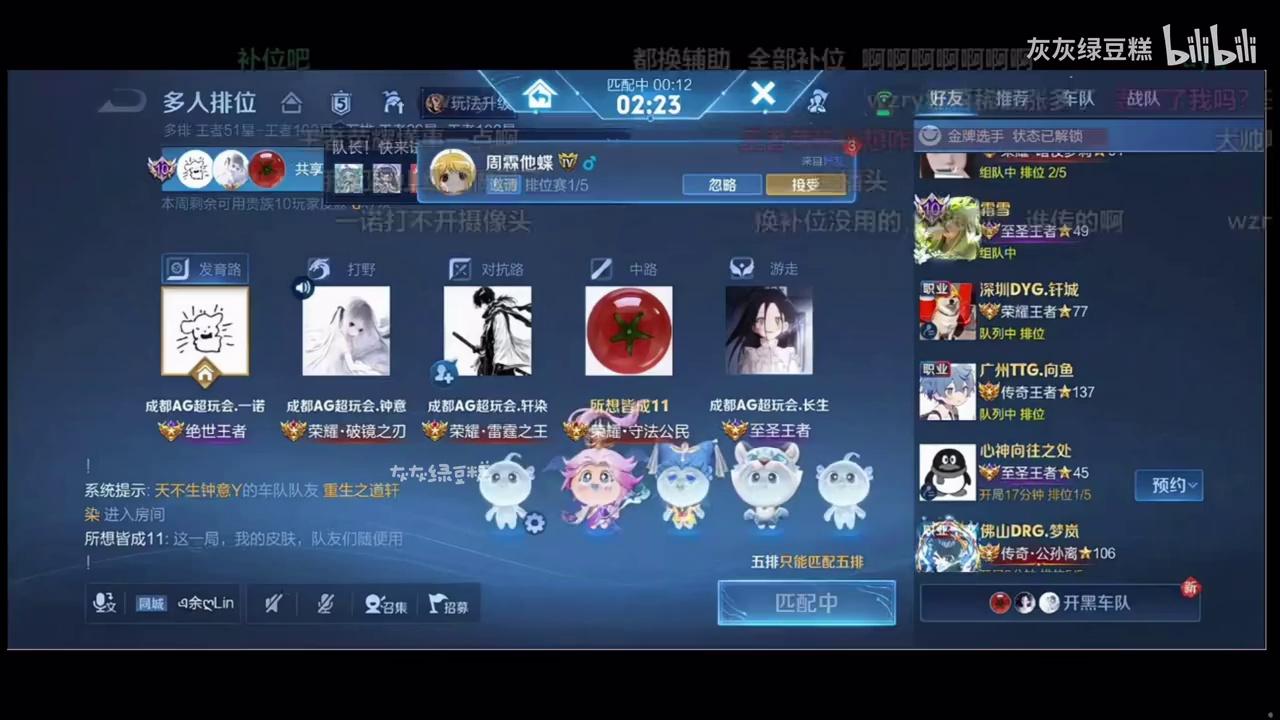 video-poster