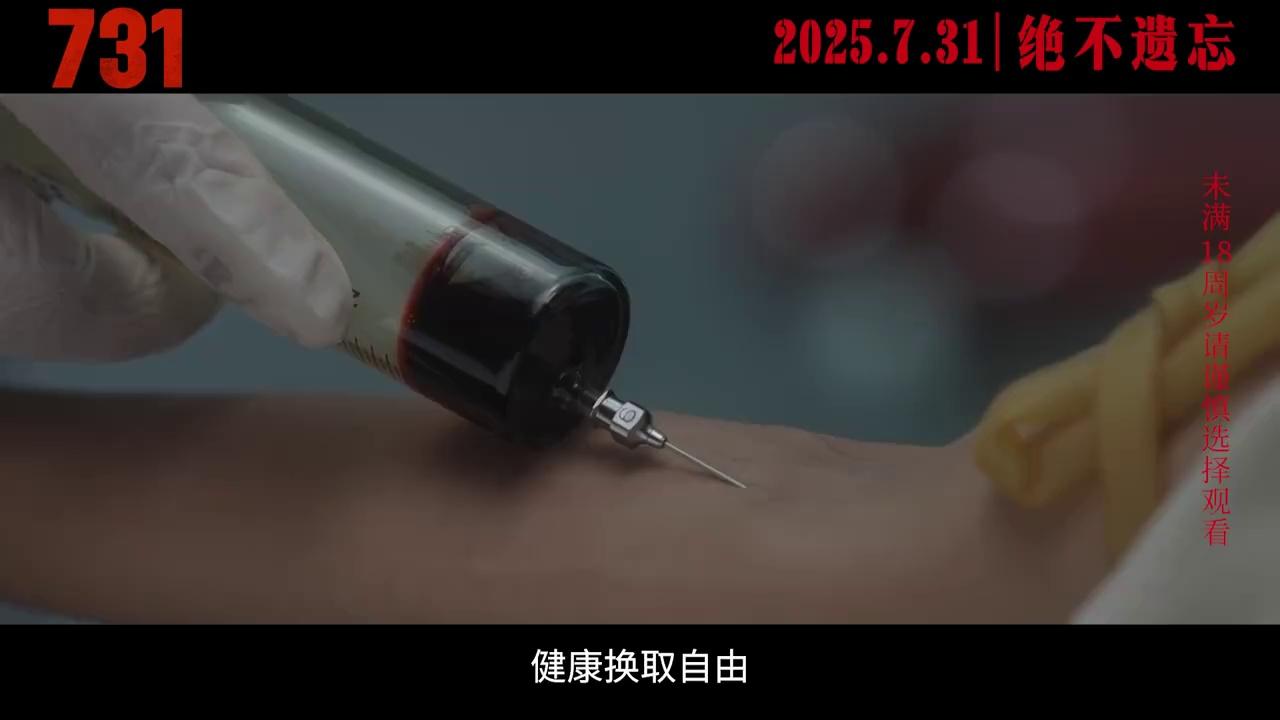 video-poster